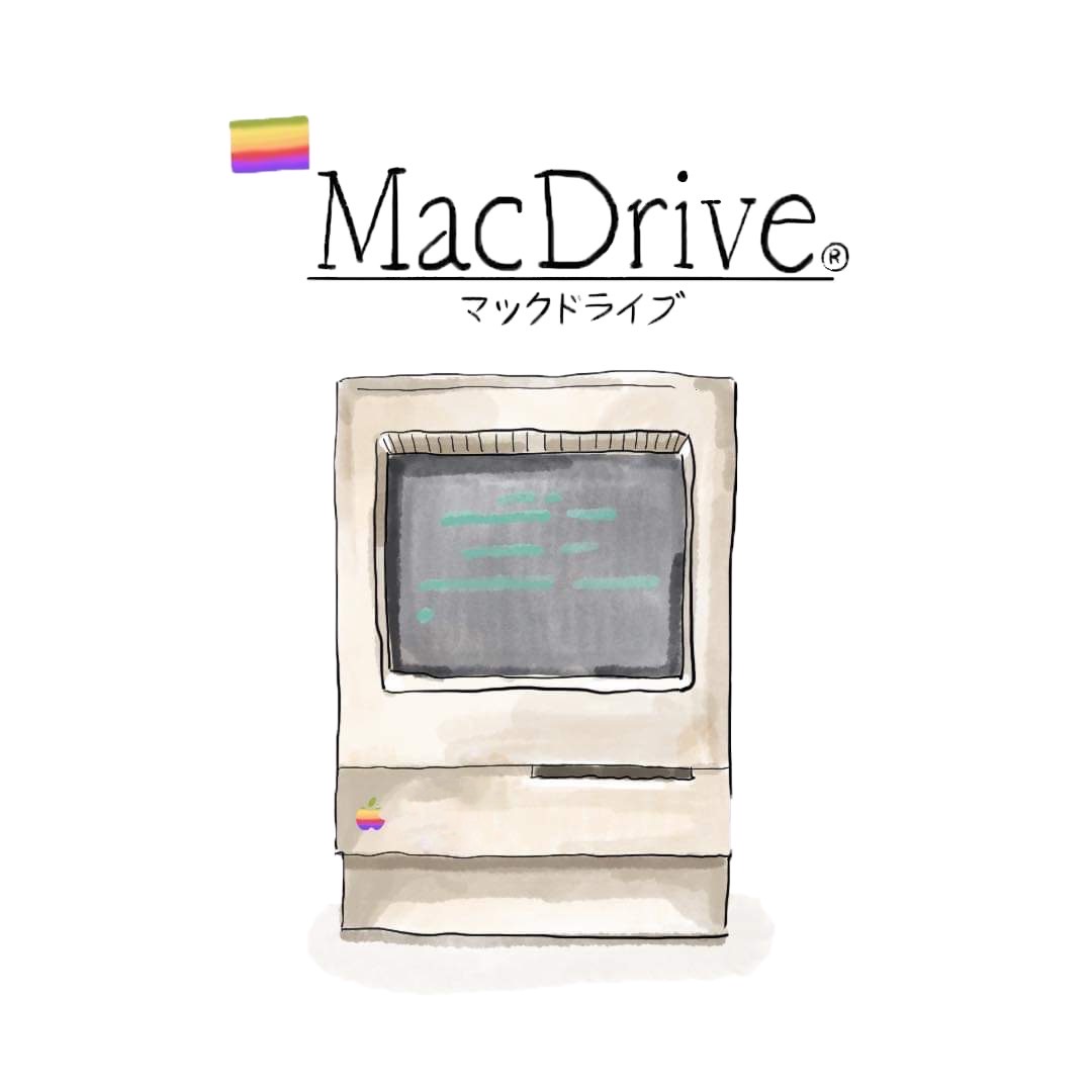 macDrive logo